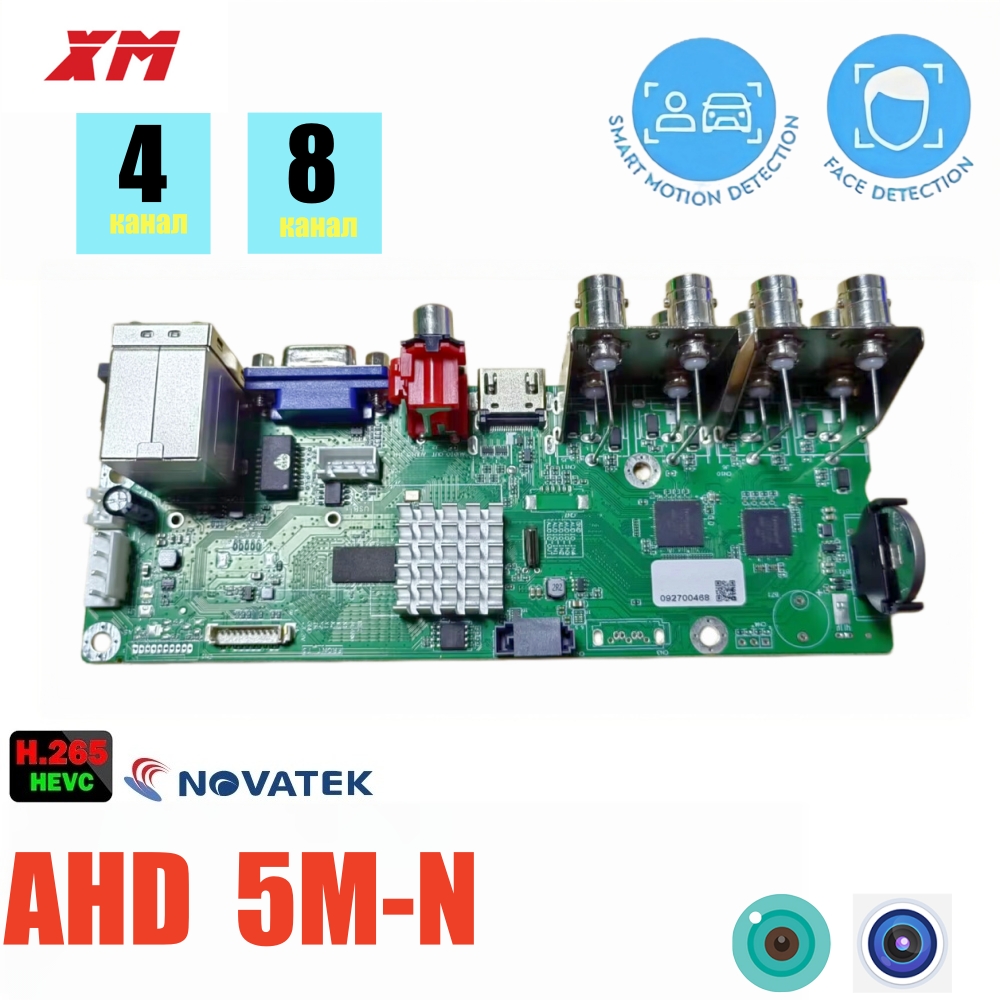 XM H.265 8-Channel 4-Channel 5 - đánh giá và giá Home Security And Cameras