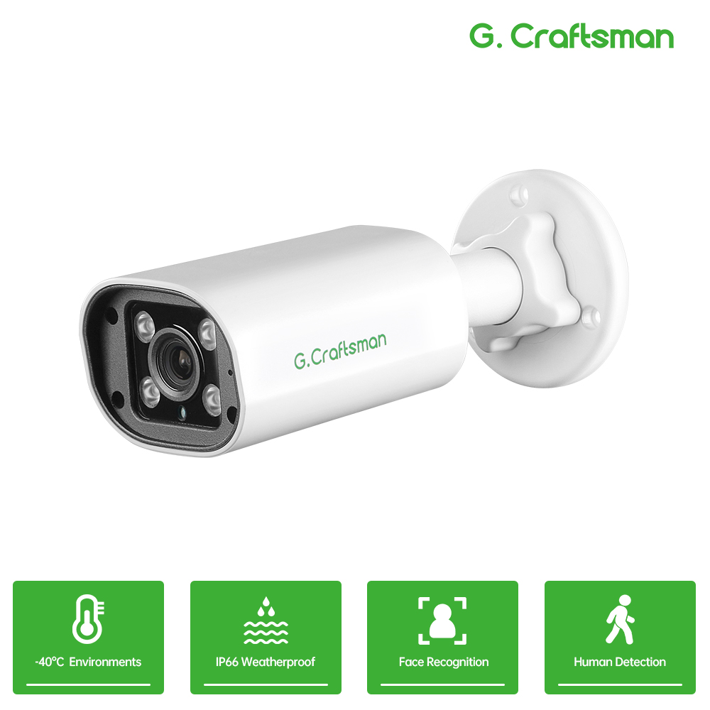 C GC PB 4MP POE IP Camera,Buil - đánh giá và giá Home Security Tips